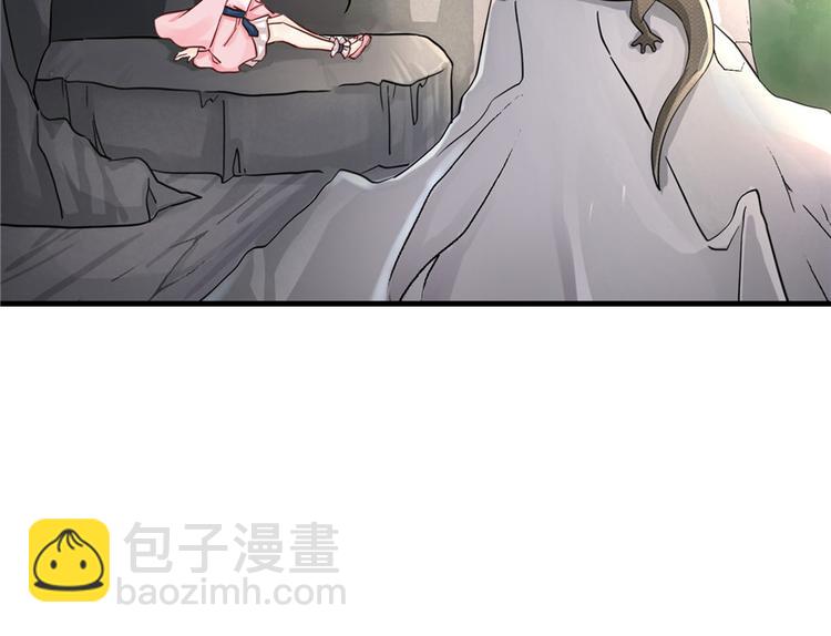第31话 别让为师挂心可明白？(1/2)-第31话