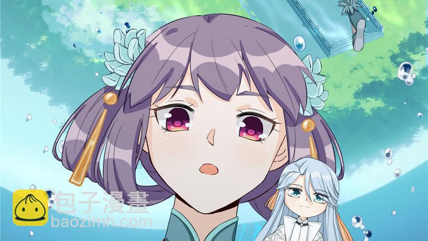 第33话 陆察表？猪队友！(1/2)-第33话