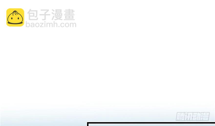 第33话 陆察表？猪队友！(1/2)-第33话