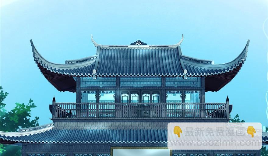 第33话 陆察表？猪队友！(1/2)-第33话