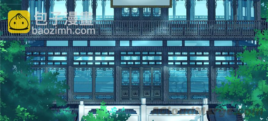 第33话 陆察表？猪队友！(1/2)-第33话