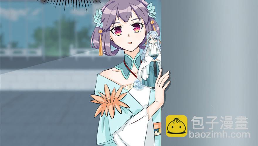 第33话 陆察表？猪队友！(1/2)-第33话