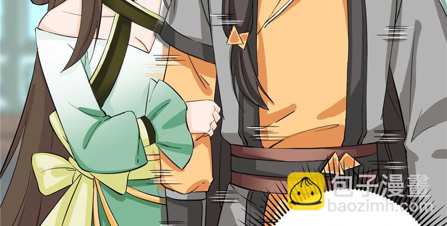 第33话 陆察表？猪队友！(1/2)-第33话