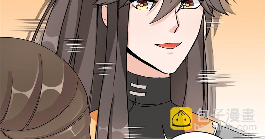 第33话 陆察表？猪队友！(1/2)-第33话