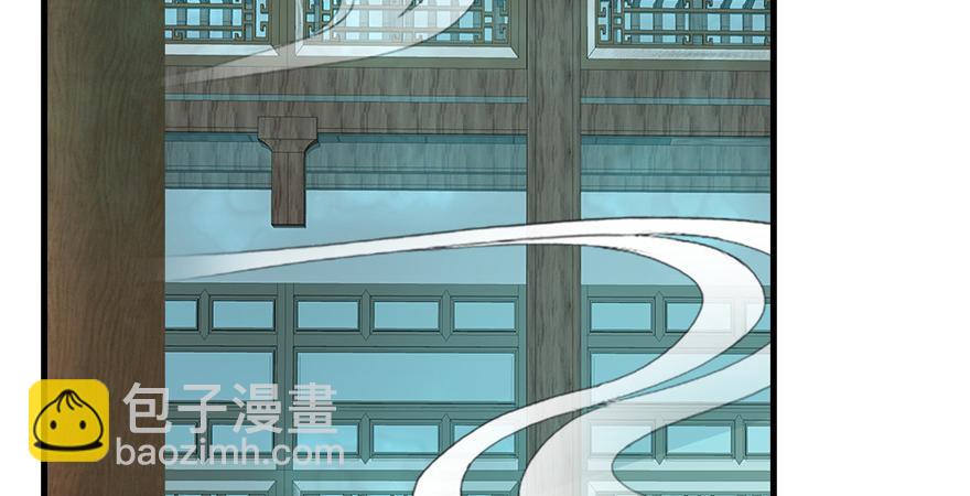 第33话 陆察表？猪队友！(1/2)-第33话