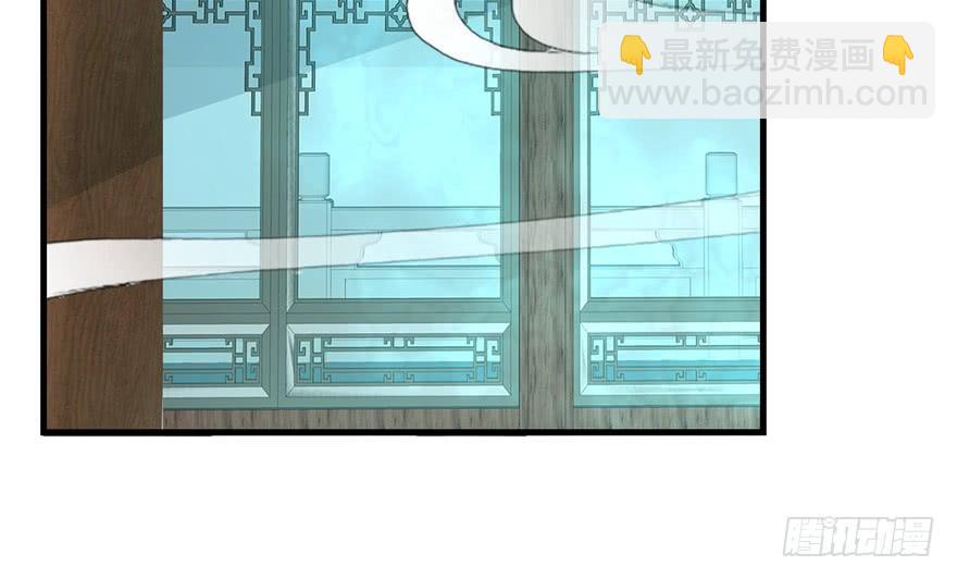 第33话 陆察表？猪队友！(1/2)-第33话