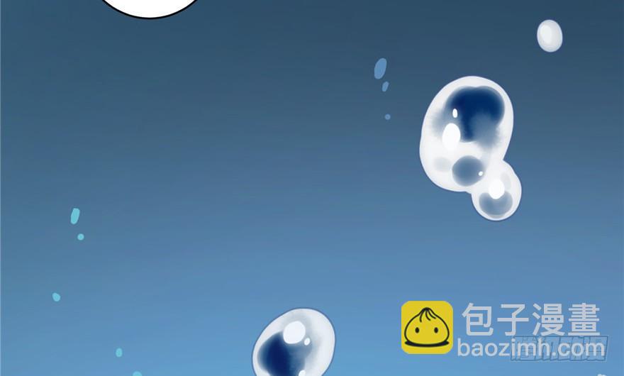 第33话 陆察表？猪队友！(1/2)-第33话