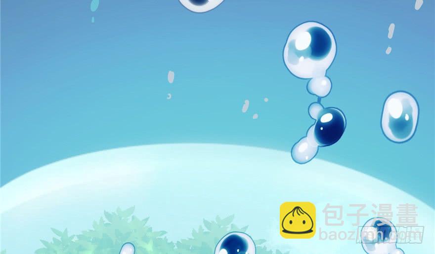 第33话 陆察表？猪队友！(1/2)-第33话