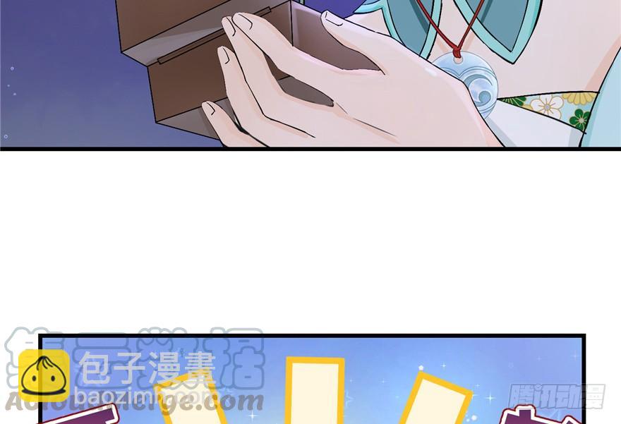 第35话 灵气暴动(1/3)-第35话