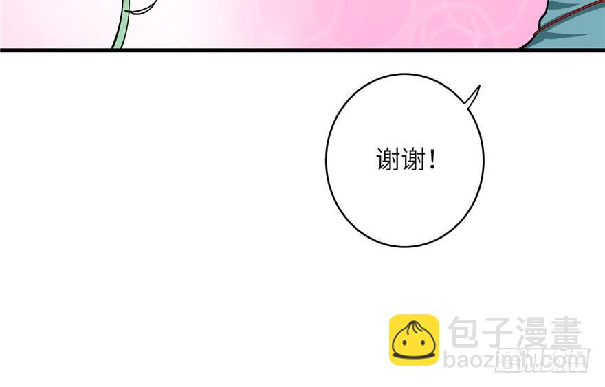 第35话 灵气暴动(1/3)-第35话