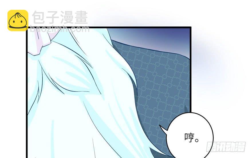 第35话 灵气暴动18