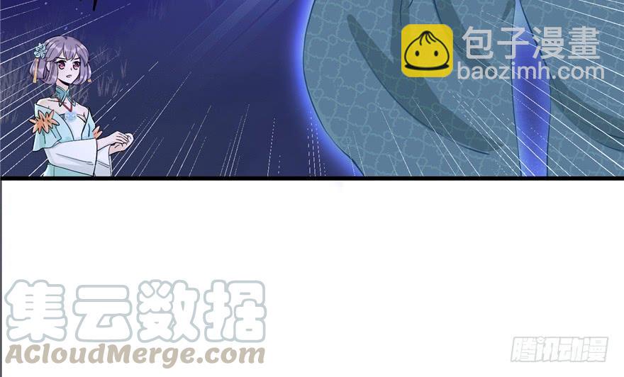 第35话 灵气暴动(1/3)-第35话