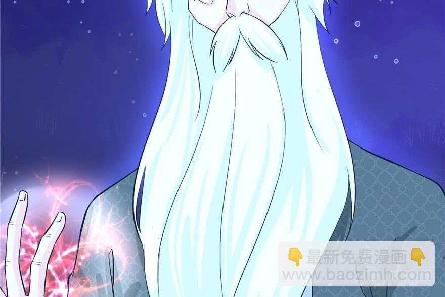 第35话 灵气暴动(1/3)-第35话