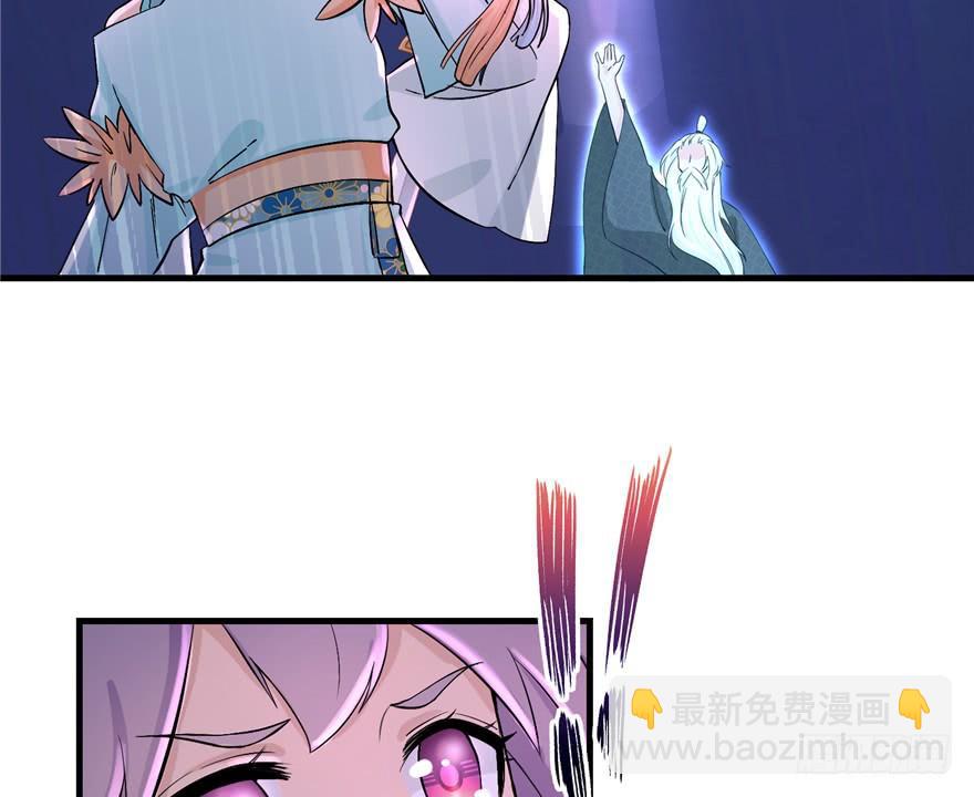 第35话 灵气暴动(1/3)-第35话