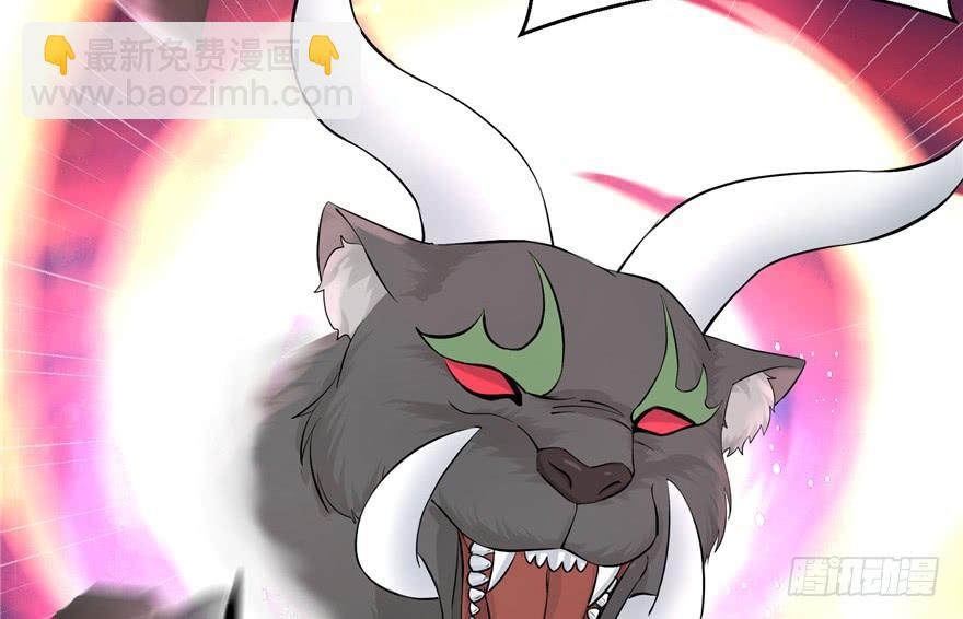 第35话 灵气暴动(1/3)-第35话