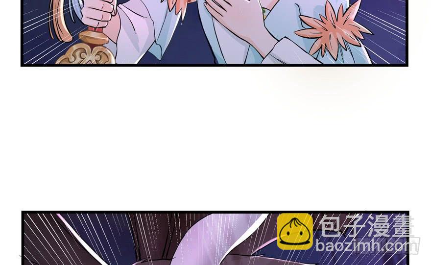 第35话 灵气暴动(1/3)-第35话