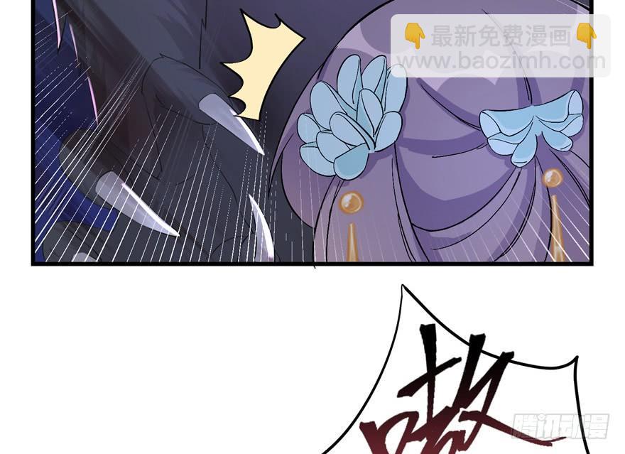 第35话 灵气暴动(1/3)-第35话