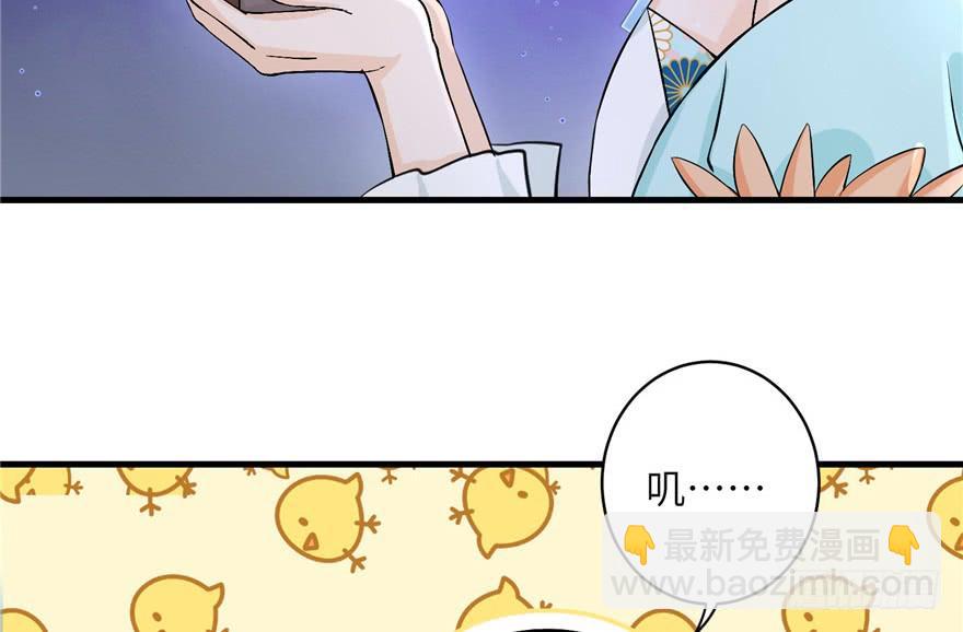 第35话 灵气暴动(1/3)-第35话