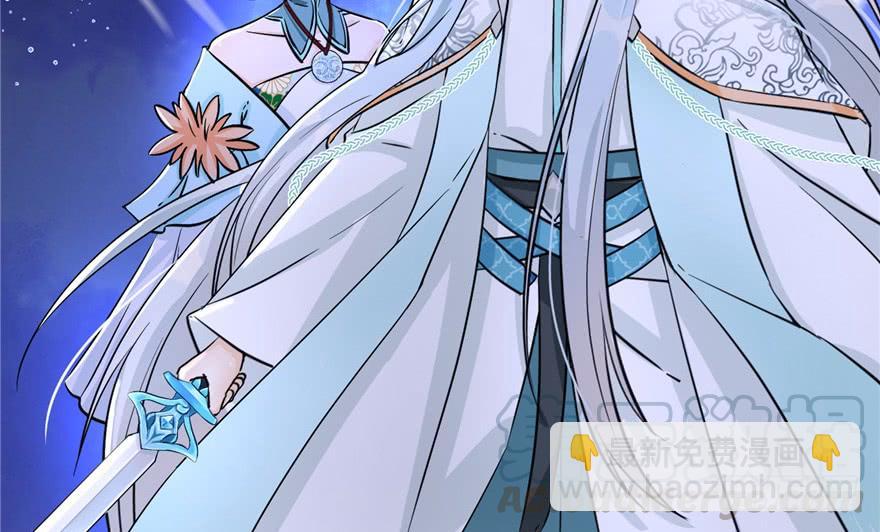 第35话 灵气暴动(1/3)-第35话