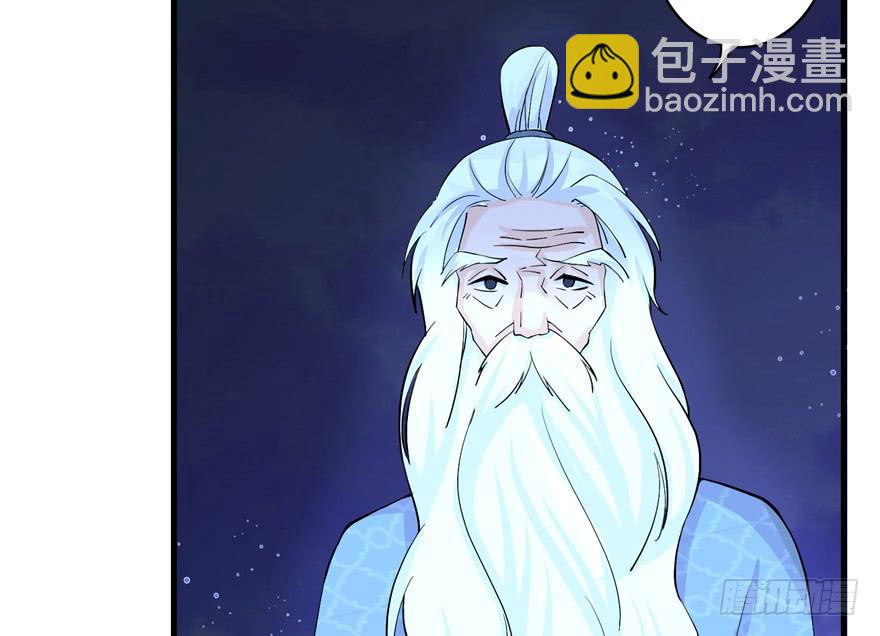 第35话 灵气暴动(1/3)-第35话