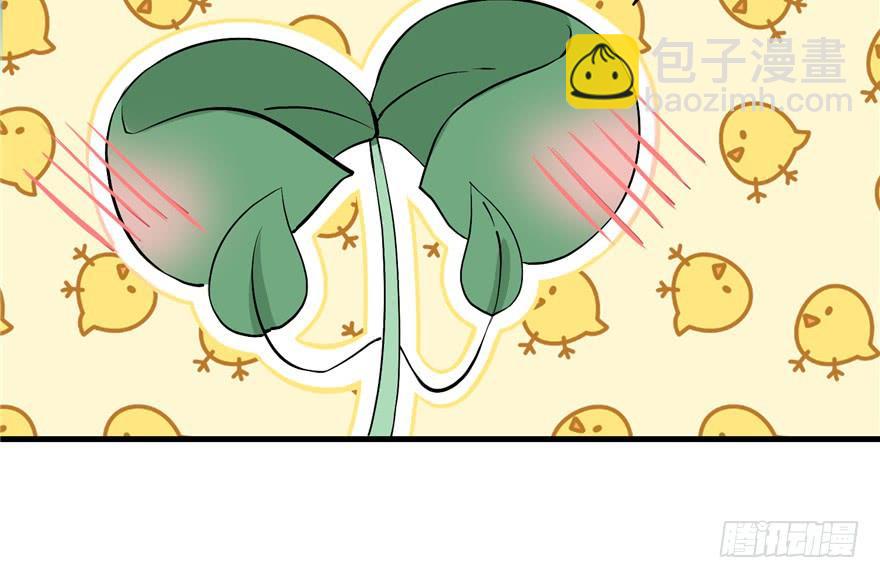 第35话 灵气暴动(1/3)-第35话