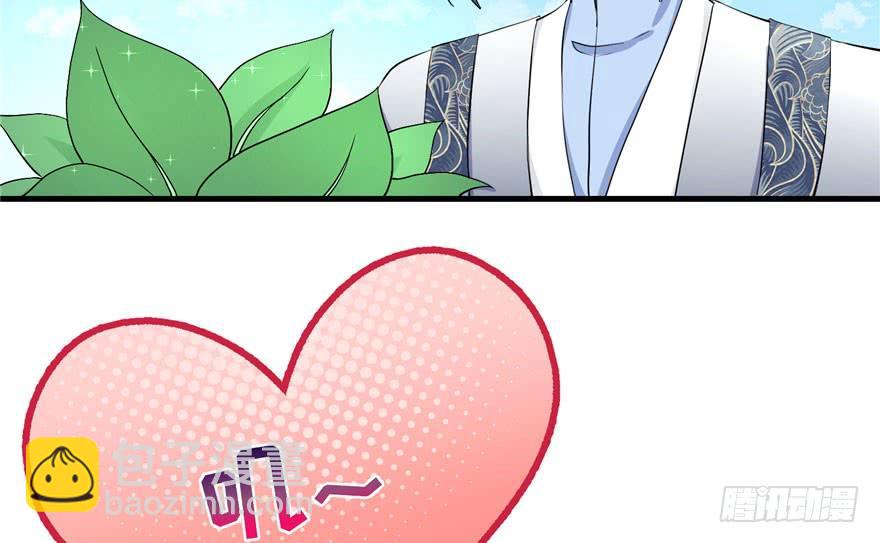 第37话 别致的认亲方式(1/2)-第37话