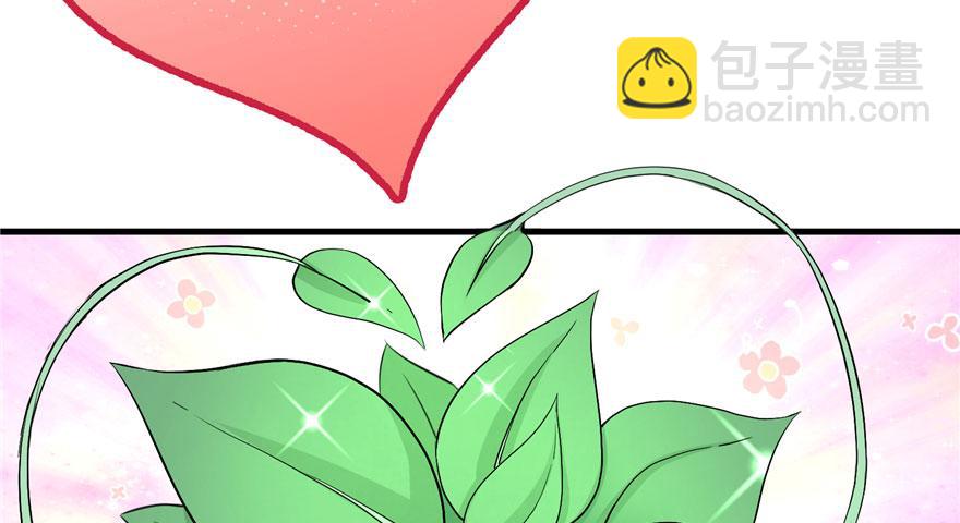 第37话 别致的认亲方式(1/2)-第37话