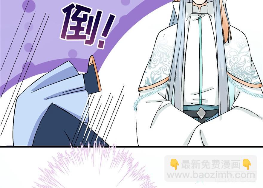 第39话 卡住的修为(1/2)-第39话