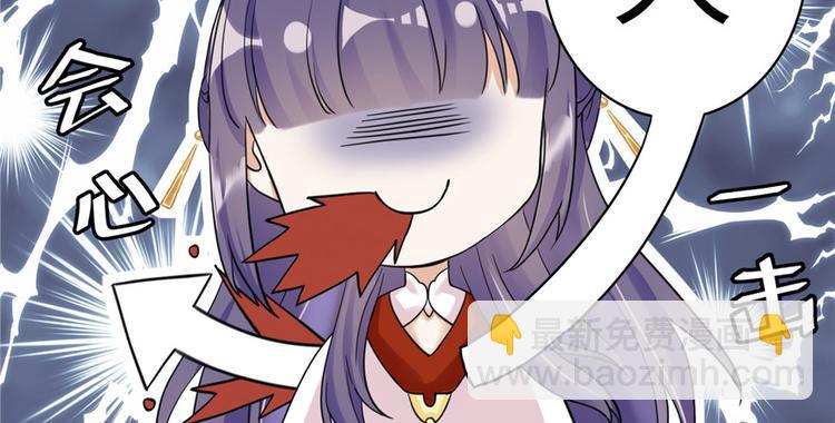 第5话 又碎一个球(1/2)-第5话