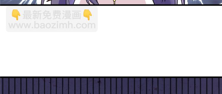 第5话 又碎一个球(1/2)-第5话