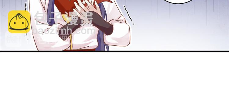 第5话 又碎一个球(1/2)-第5话