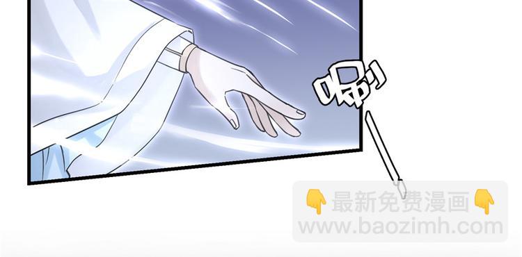 第5话 又碎一个球(1/2)-第5话