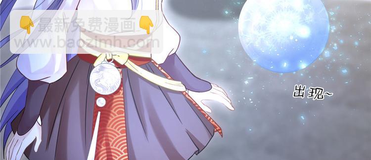 第5话 又碎一个球(1/2)-第5话