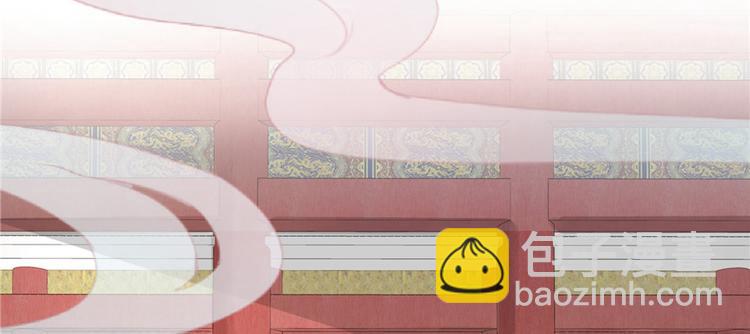 第5话 又碎一个球(1/2)-第5话