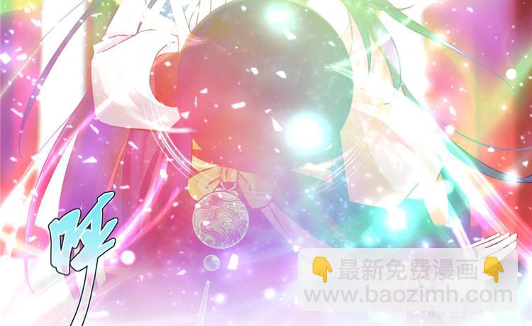 第5话 又碎一个球(1/2)-第5话