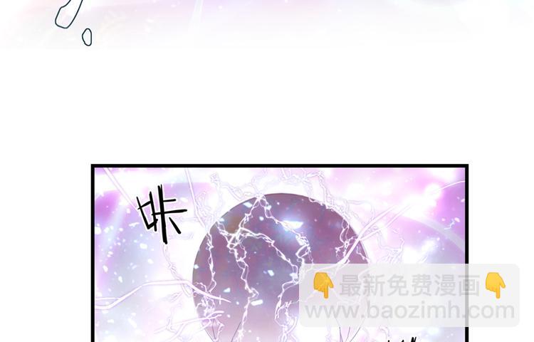 第5话 又碎一个球(1/2)-第5话