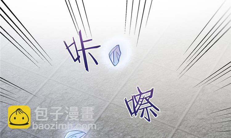 第5话 又碎一个球(1/2)-第5话