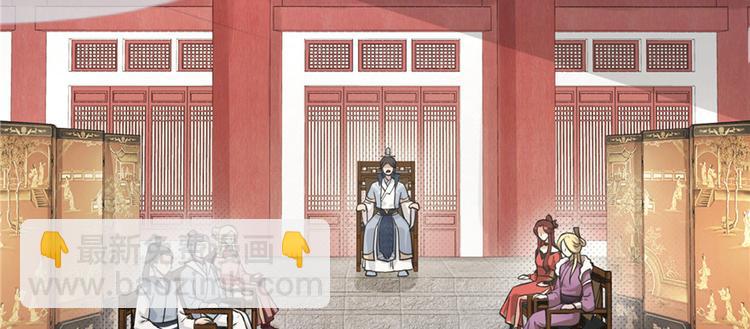 第5话 又碎一个球(1/2)-第5话