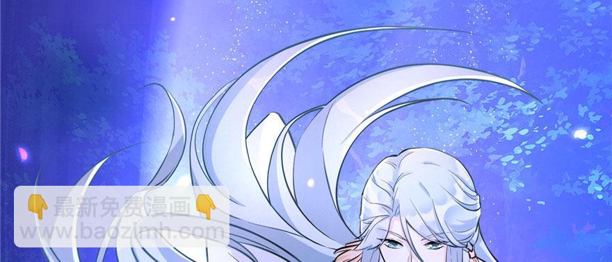 第41话 结婴进行时(1/3)-第41话