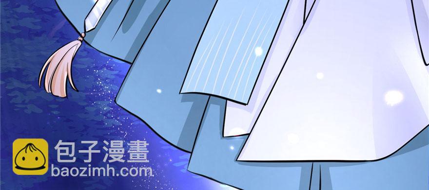 第41话 结婴进行时(1/3)-第41话