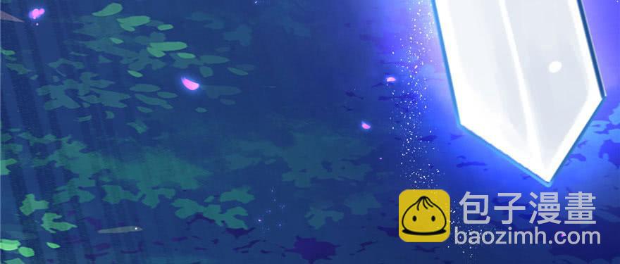 第41话 结婴进行时(1/3)-第41话