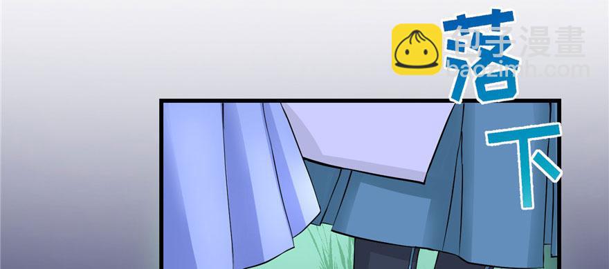 第41话 结婴进行时(1/3)-第41话