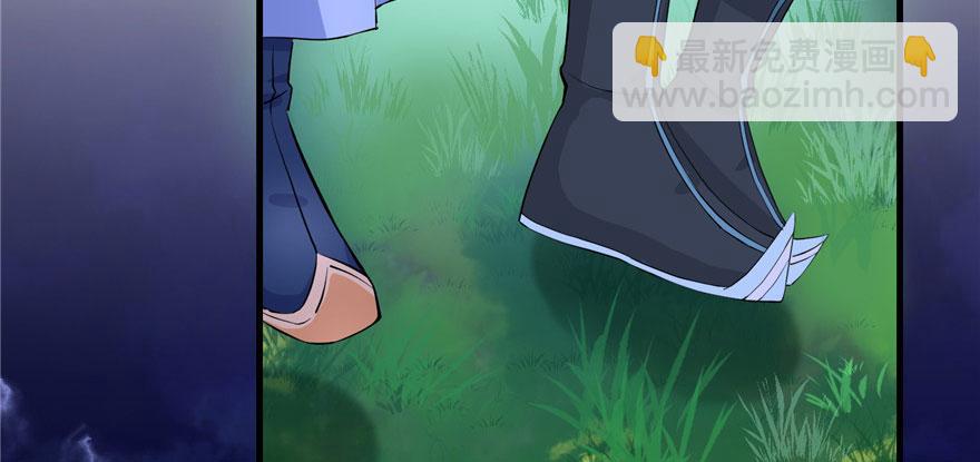 第41话 结婴进行时(1/3)-第41话