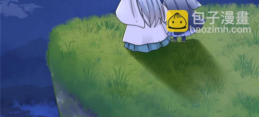 第41话 结婴进行时(1/3)-第41话