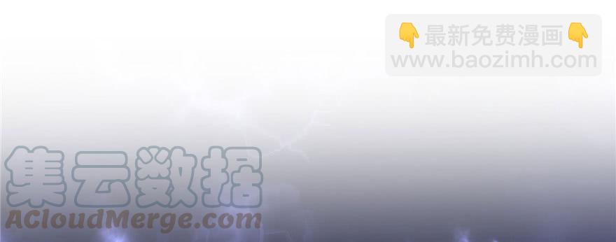 第41话 结婴进行时(1/3)-第41话