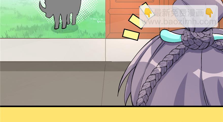 第43话 来点刺激的事呗？(1/3)-第43话