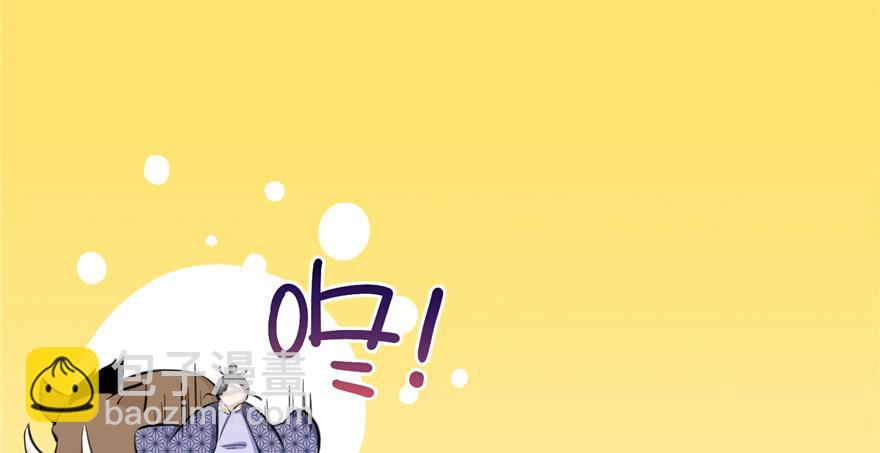 第43话 来点刺激的事呗？(1/3)-第43话