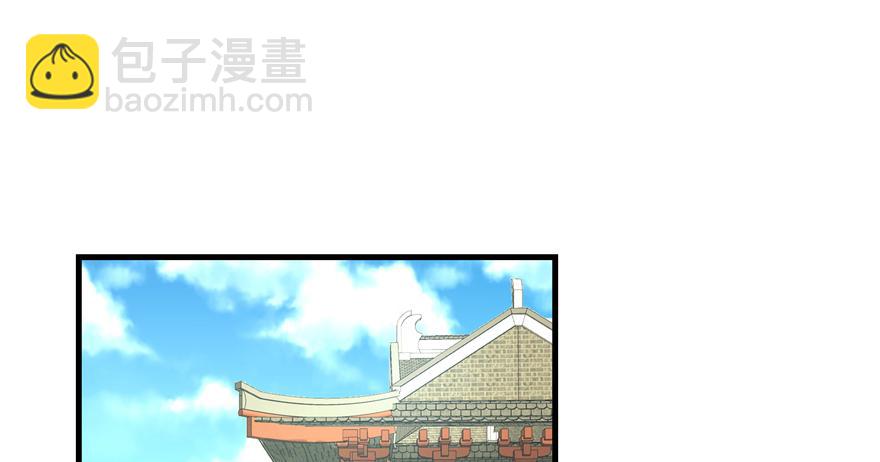 第43话 来点刺激的事呗？(1/3)-第43话