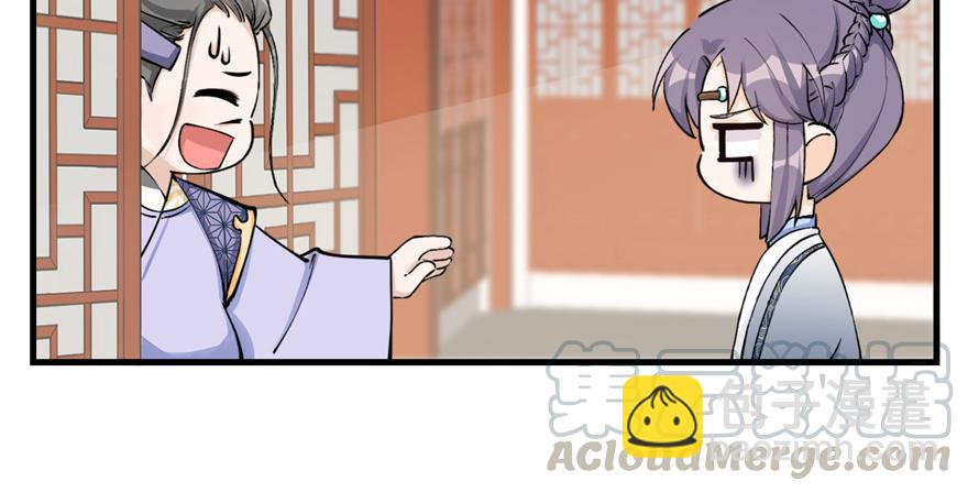 第43话 来点刺激的事呗？(1/3)-第43话