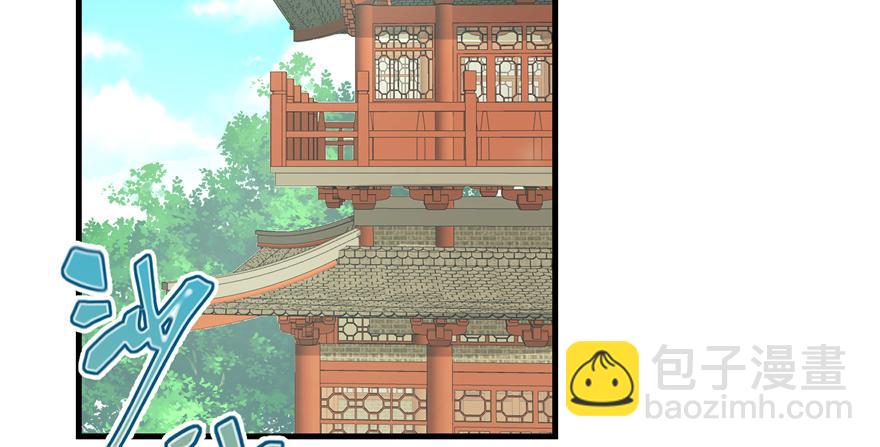 第43话 来点刺激的事呗？(1/3)-第43话